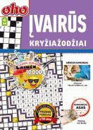 Žurnalo „ID44 oho Įvairūs kryžiažodžiai“ viršelis